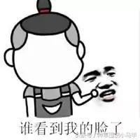 香奈儿淘宝上买的是真的吗,15元香奈儿