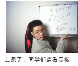 芜湖大司马为什么那么火,芜湖大司马怎么火起来的