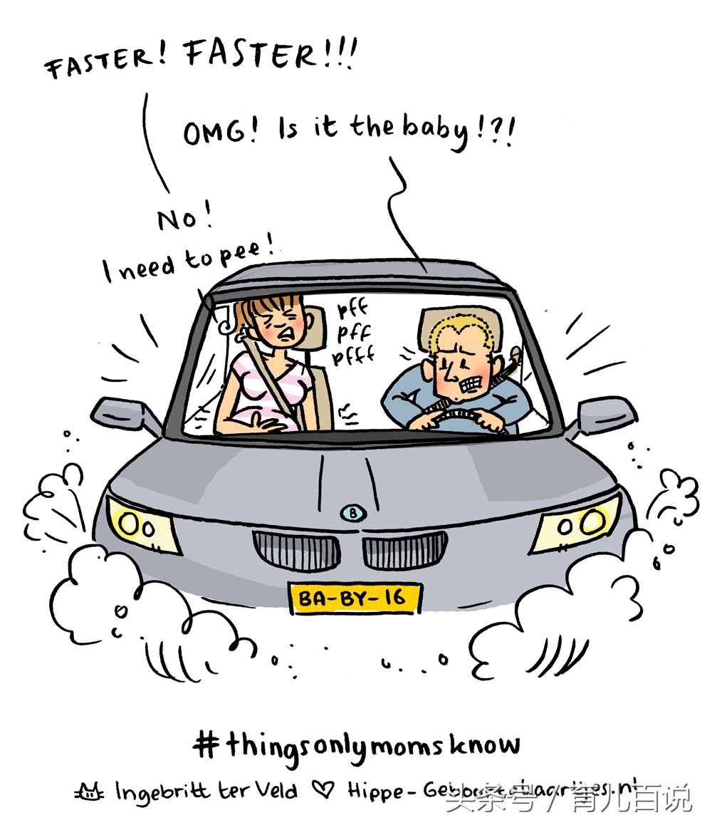 几张漫画告诉你怀孕有多难受,有趣漫画孕妇图片大全