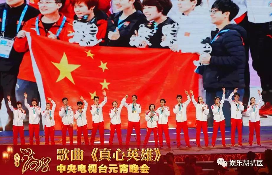 2019非遗春节联欢晚会,元宵晚会非遗