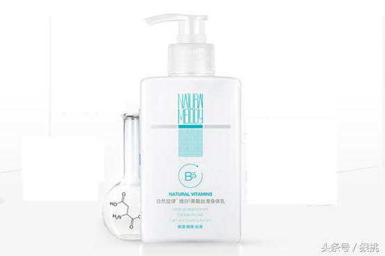 好用的身体乳美白保湿去鸡皮,平价身体乳美白补水保湿推荐