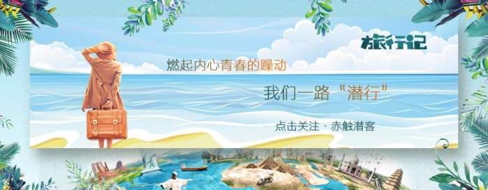 日本人来中国必买物品,日本人游中国必买十样物品