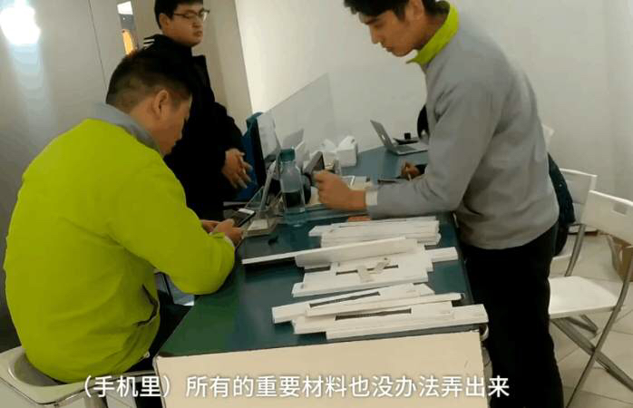 iphone停用47年后果,iphone停用47年