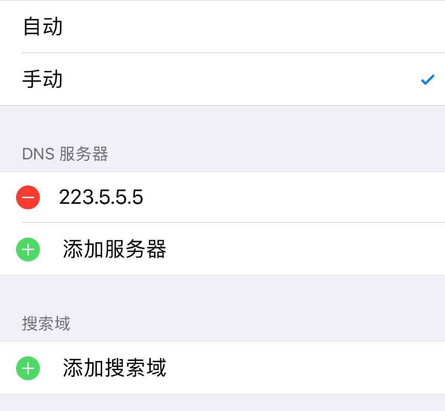 iphone怎么避开appstore,苹果商店app访问限制