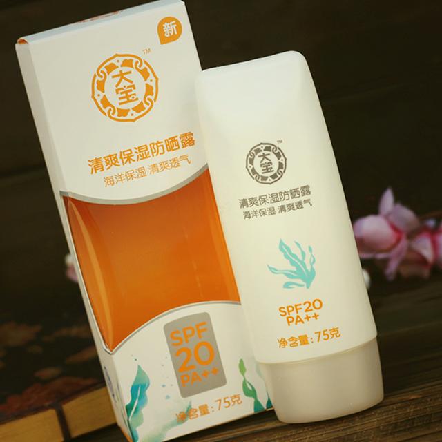 芦荟胶还能这么巧用！揭开它的护肤妙用，还你水嫩肌肤~