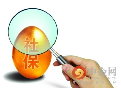 社保不允许挂靠代缴了吗,社保挂靠代缴只针对个人吗