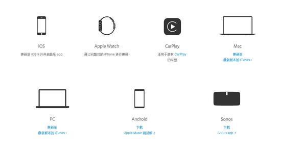 乐8助手,乐8苹果助手官方下载
