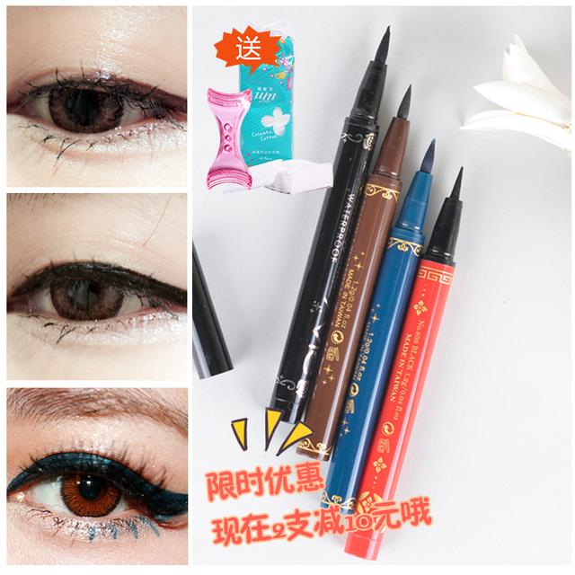 学生党化妆需要什么化妆品新手,新手化妆入门眼妆教程学生党