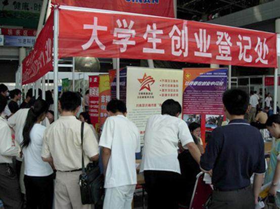 涓瀺淇℃嘲鍏徃,涓瀺淇℃嘲