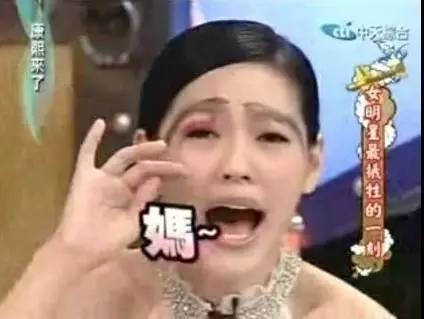 神仙水在护肤的过程中属于哪一步,神仙水和别的护肤品有啥区别