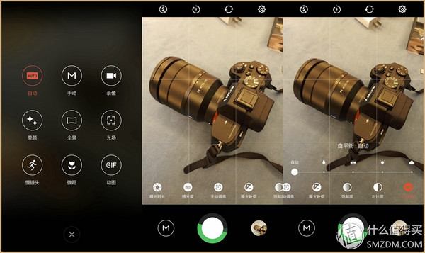 魅族pro6高配版和低配有什么区别,高性能更畅快魅族pro6体验简评