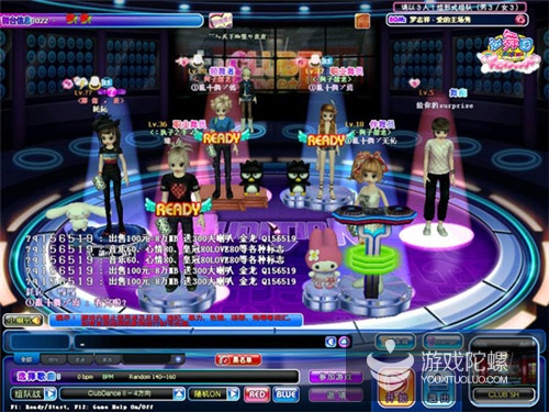 陌陌劲舞团和网易劲舞团,心动劲舞团陌陌区怎么玩