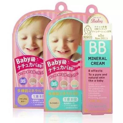 日本十大高端美妆,日本十款好用的护肤品