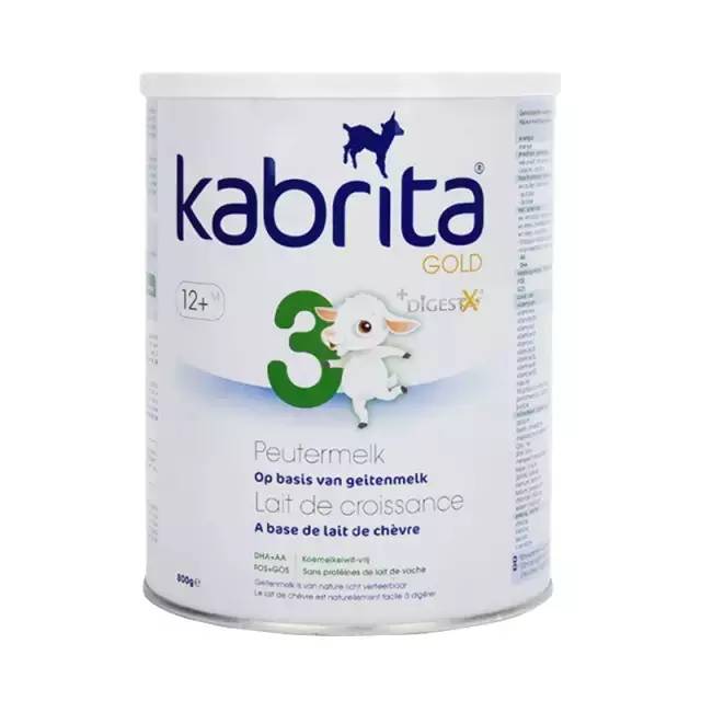 520带宝贝淘世界！胡萝卜村王府井店，上万种进口商品任你选！