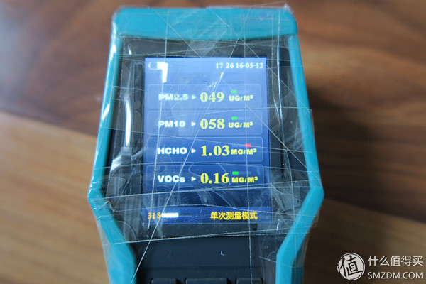 板砖大测评,板板评测