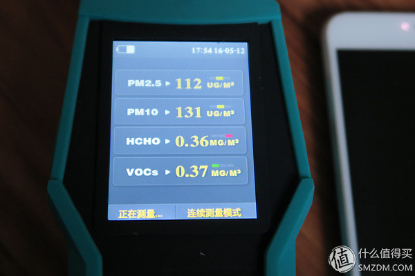 板砖大测评,板板评测