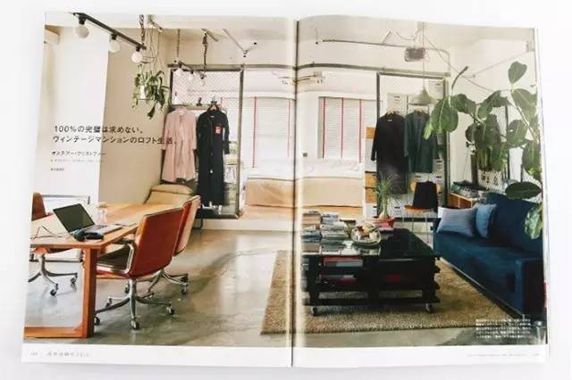 brutus日本杂志,brutus是什么杂志