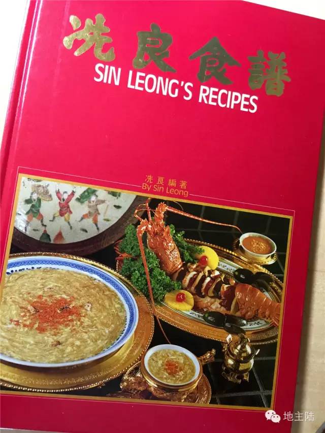 新加坡最好吃的店,去新加坡必买的吃的