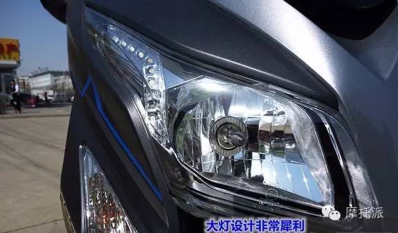 光阳赛艇300i参数配置,光阳300i和光阳赛艇300区别