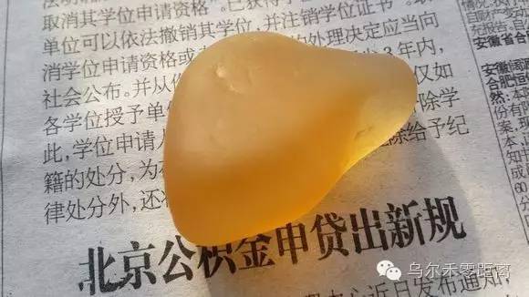 金丝玉是怎样的,金丝玉到底有没有价值啊