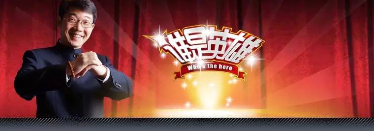 李谷一演唱会,李谷一唱湖南花鼓戏