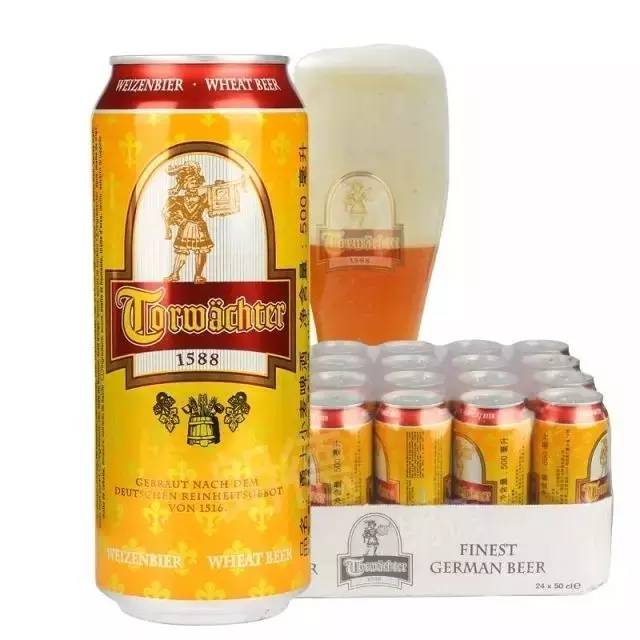 520带宝贝淘世界！胡萝卜村王府井店，上万种进口商品任你选！