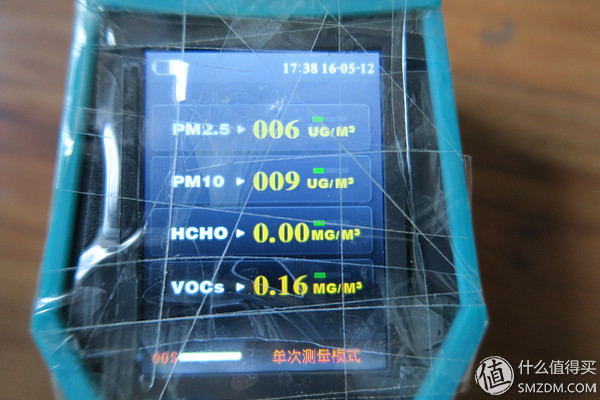 板砖大测评,板板评测