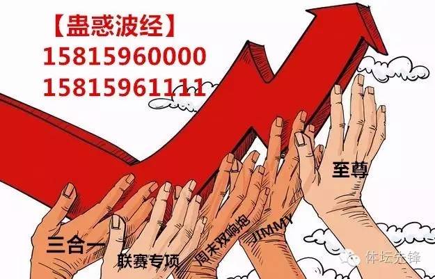 2021-2022德甲攻略,德甲十大技巧口诀