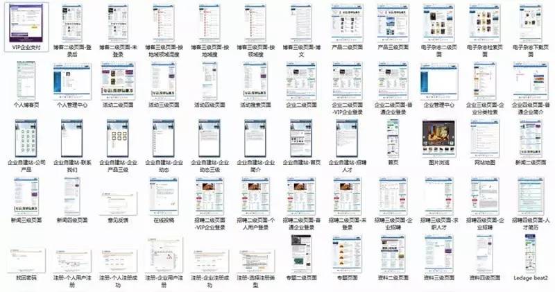 如何成为资深美工,想要成为一名好的美工