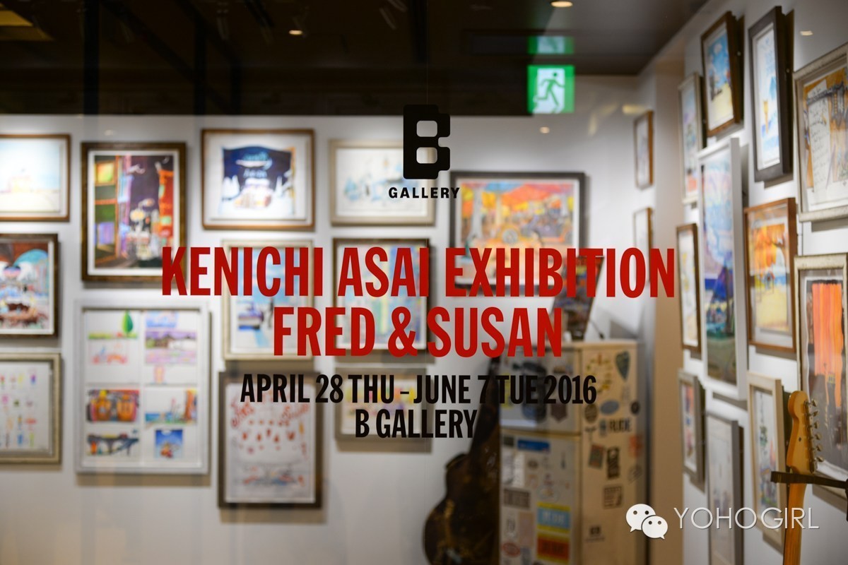 beams日本总店,beams东京店