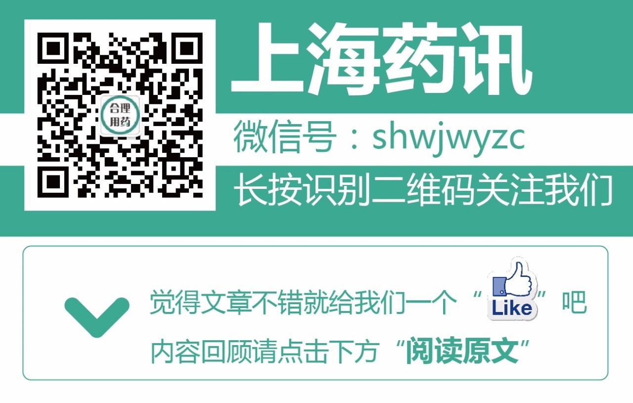 中药小故事大全视频,中药小故事冬虫夏草的传说