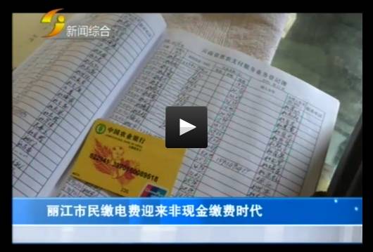 丽江这足球小子真帅！不但被山东鲁能挑走，还准备送巴西训练！