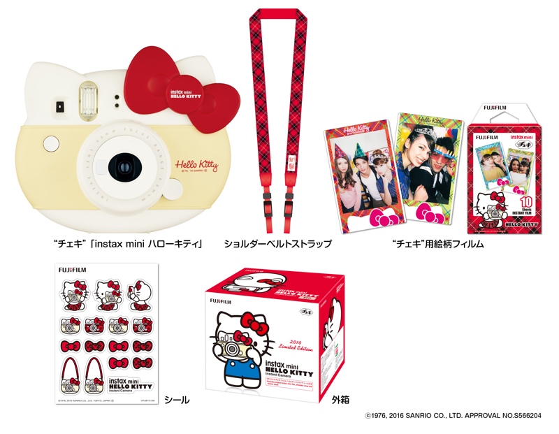 帮你把爱说出口,用这6款“闷骚神器”来表达你的爱意