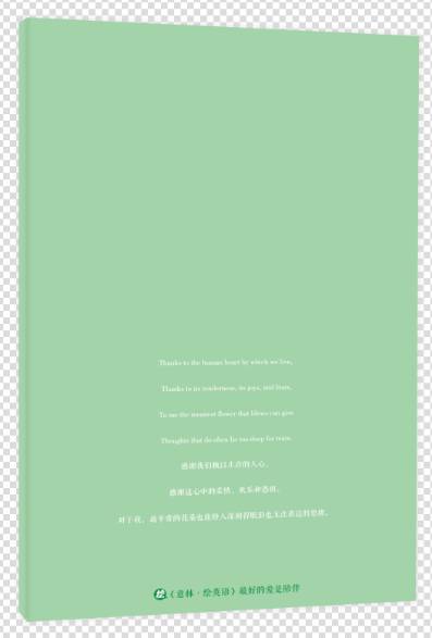 写满故事的明信片，你会寄给谁？（注意！一大波唯美手绘明信片来袭！）