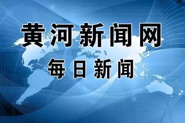 长治今日新闻热点,长治今天热议新闻