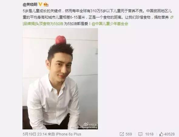 又逆天了，玉林有这么一群人居然要把食物“种”到头上！