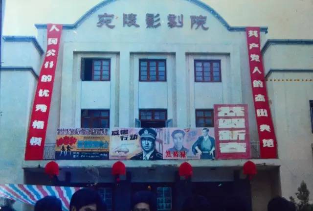 老街人民电影院在哪里,人民电影院旧址