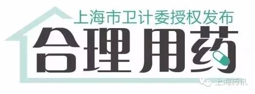 中药小故事180篇,中药小故事大全300个字