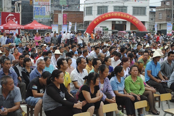 金正大利好,金正大助力抗疫尽显企业担当