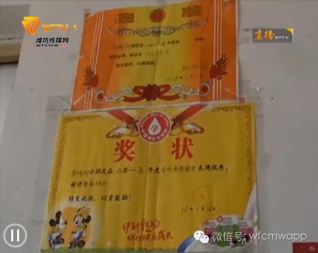 爸爸瘫痪妈妈跑了女儿照顾弟弟,父亲脑瘫母亲离家出走完整视频