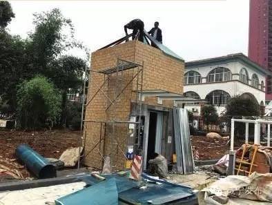 婀栧寳鍜稿畞姘稿畨澶ч亾鍦颁笅閫氶亾,鍜稿畞閯傞珮鍦颁笅閫氶亾