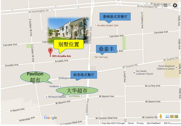 洛杉矶为何一直备受青睐,震惊究竟是什么原因