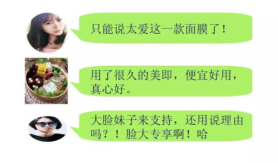 戳进来｜口碑才是硬道理，20家品牌听听“买家”怎么说