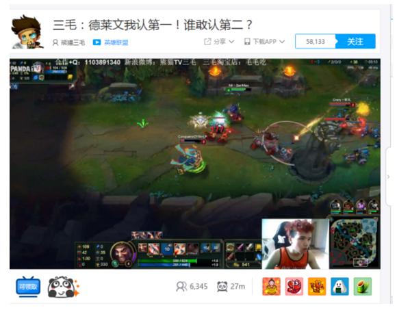 lol鐔婄尗鏄摢涓垬闃熺殑,lol鐔婄尗鏄皝