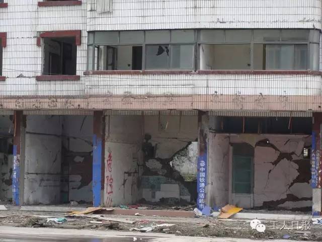 新汶川和旧汶川,汶川人回汶川