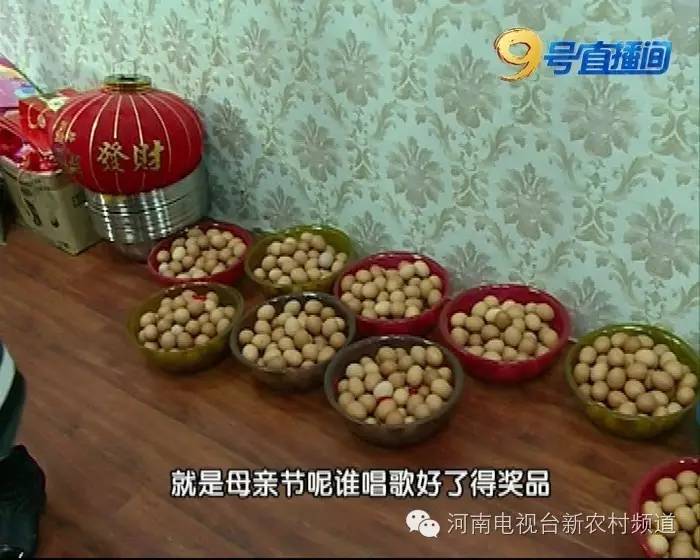 天上没馅饼免费理疗藏着啥猫腻？