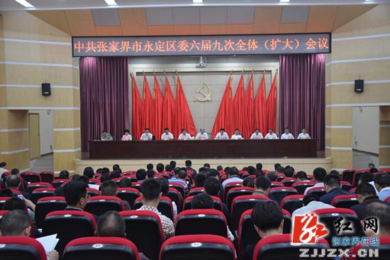 今日新闻每天5分钟了解天下事,每天三分钟知晓天下事新闻早餐