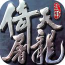 口袋妖怪2023年新作最新改版,口袋妖怪新版本预告