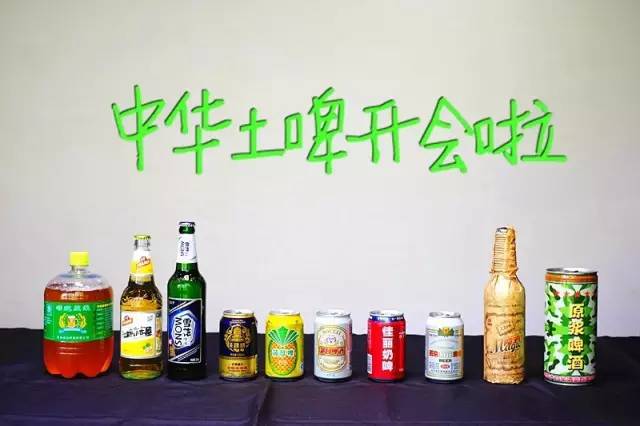 亲测好喝的酒,十款必喝的国产精酿啤酒