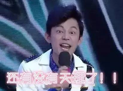 上海迪士尼一天亲身经历,迪士尼吓哭所有的孩子